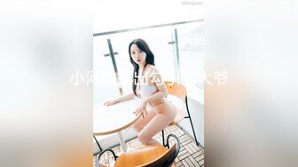 [MP4]STP24625 广西百色小橙子：哦哦哦爸爸， 好爽呀，你又射人家里面啦，好坏啊。叫声像相声一样，迷人又风骚！ VIP2209