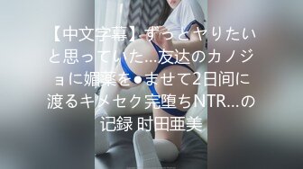 【新片速遞】❤️❤️夜袭蜜桃臀妹妹，扒开短裤摸嫩穴，扣的妹妹想要，翘起屁股求操，大屌后入猛怼，大肥臀骑乘猛砸[522MB/MP4/00:13:48]