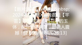 【新片速遞】 91大神“一枪走”酒店开房各种姿势操漂亮的美女同事❤️完美露脸[1460M/MP4/40:42]