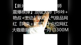 STP18564 穿情侣装乖巧小妹 温柔待客给您初恋女友的感觉，大神经典之作，高端外围追求的就是颜值