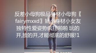 天花板级性感小姐姐〖冉冉学姐〗极品白丝嫩足乖乖趴好被操 越性感越反差 太敏感了没操几下就高潮了