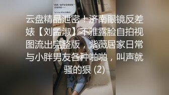 如今的大学生小姐姐是真爱约炮阿，时代不同了（下滑看完整版和联系方式）