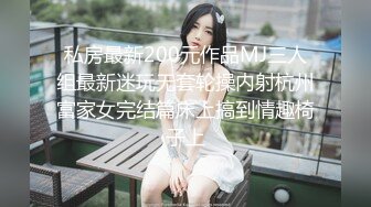 欧美一区二区三区放荡人妇