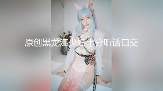 最新厕所全镜偷窥高颜值美眉嘘嘘