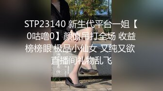 [MP4]专约漂亮阿姨 风韵人妻个个如狼似虎 精神少年啪啪给她久违的高潮