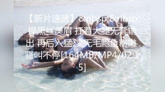 STP14192 眼镜男探花约了个清纯苗条嫩妹，边口交边扣逼大力猛操床吱吱响，呻吟娇喘非常诱人