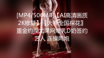 泡妞啪啪达人【良家神探】多姿势怒操白嫩美乳小女友 干太牛被女友埋怨吃药 无套爆操射一身