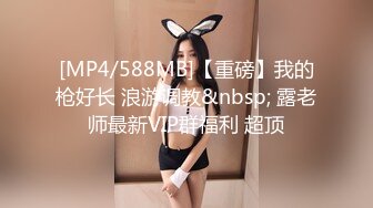 OF超清纯高颜值日本美少女yuahentai玩炮机按摩棒扣屁眼自慰很快到高潮 小穴太紧炮机头