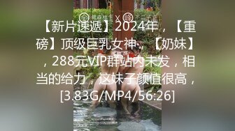 上门排精29-上门3P排精随拍