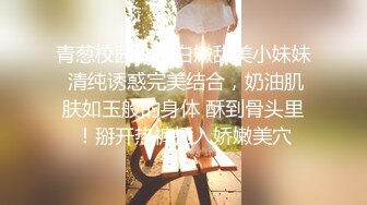 [MP4/ 1.63G] 异国女团，俄罗斯混血-泷泽萝拉-，阴户特别，凹进去的，两炮干得男优满头大汗，小女也爽透了！