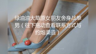 [MP4]白色连衣裙穿着全透明的和内内,两盏大灯相当完美