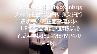 《究极核弹✿泄密》顶级绿帽极品巨乳网红反差人妻【420Abb】私拍，露出调教啪啪一对车大灯玩法太多，男人泄欲神器