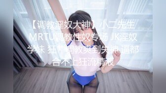 极品尤物网红美女！赚钱还网贷！贫乳苗条身材，无毛粉嫩小穴，肥唇紧致，振动棒抽插，表情一脸享受