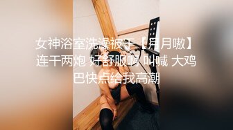 下贱老婆边翻开骚穴边求着让前男友干视频被我从手机里翻出