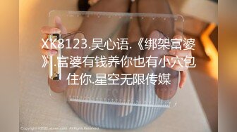 [MP4/ 3.2G] 女神终于被干了模特小米首次啪啪 爽 终于等到了 高潮不断喷水 爽死了