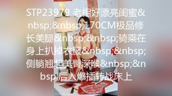 【搞兼职学生妹探花】新晋实力探花，2600极品小姐姐，清纯甜美，毫无风尘气，抠穴啪啪全是你想看的