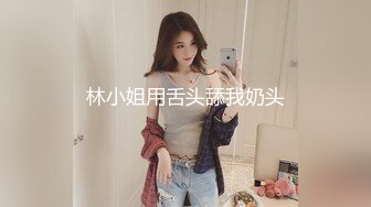 SWAG 女模白虎超级色情诱惑 海蒂