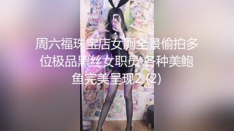 【三太子探花】极品美乳小姐姐身材一级棒，沙发茶几椅子玩出新花样，各种姿势角度眼花缭乱