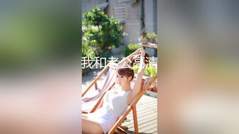 【MP4/HD】粉嫩奶头白皙皮肤！性感情趣内裤，跳蛋震动多毛粉穴，抬起纤细美腿特写