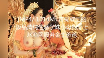 ED Mosaic“艾悠”“昀希”玩情欲朴克牌舔到受不了直接交换男伴4P大乱交