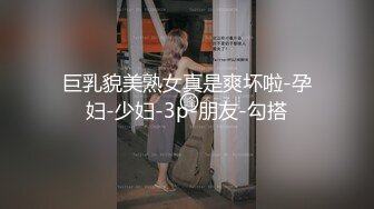 21丈母娘来大姨妈了，强硬的把她菊花爆了，她疼哭了，事后说再也不理我了