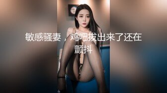 【MandyLovesYou】这妹子的声音真好听还是大美女，声优导航语言女神全裸自慰爽得翻白眼 (2)