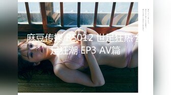 [HD/0.5G] 2024-08-11 爱豆传媒IDG-5471网红女主播线上装清纯线下变淫女