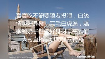 最新强推，网美推车OnlyFans极品女M母狗变态人妻ann私拍，NTR老公3P双飞多人淫乱主打一个刺激 (10)