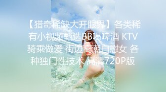 [MP4/ 1.89G] 最新流出超级劲爆！高价购入！真实迷奸90后贫乳长腿野模王X静！长得漂亮又骚