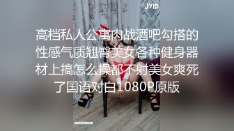 阿姨探花G奶爆乳骚熟女3P伺候，尽情揉捏大奶子，两根JB轮流舔太骚了