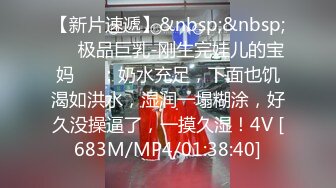 [2DF2]嫖王威哥深夜扫街路边按摩店挑了两个嫩妹子上楼玩双飞[MP4/164MB][BT种子]