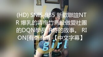 [MP4/666MB]10-24专找老阿姨玩第一场约啪苗条良家少妇，非常有气质，感觉很久没做爱了，床上很主动