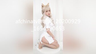 【新片速遞】 ❤️❤️Stripchat站，极品网红女神【Sashimi】浴室地上自慰，18CM假屌骑乘，叫的呻吟“好凄惨 ”[24.1MB/MP4/00:01:33]