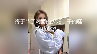 193_(sex)20230629_小顏妮