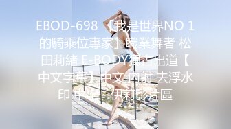 (sex)20230604_诗诗宝贝