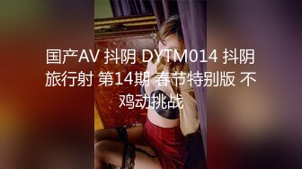 漂亮美眉深喉吃鸡啪啪 情趣女仆装撅着浑圆饱满大屁屁被无套输出 插完小穴再爆菊花 内射