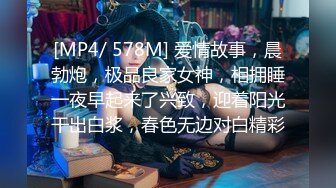 STP18879 【网曝门事件】极品爆乳网红美女『狗头萝莉』最新大尺度私拍被前男友流出 渣男渣女的故事 喜欢无套内射