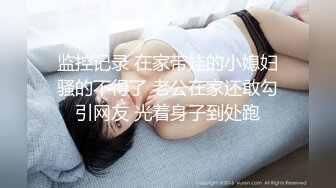 回到老家的三天 和已是人妻的前輩忘記時間的交融記錄 小松杏