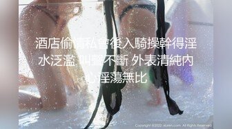 女友的小肉缝