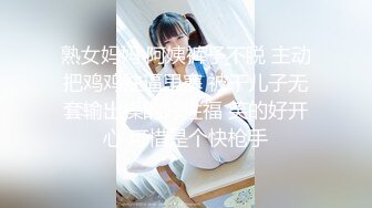 極品女友，除毛激情再加上那神情，絕阿