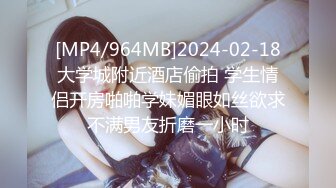 (中文字幕) [PPPD-853] 突如其来的暴雨在故障的电梯里和湿透的巨乳痴女深田咏美同处一室的我