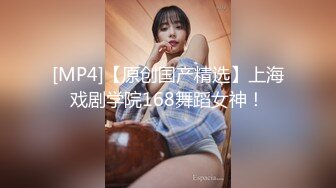 STP24151 【钻石级推荐】麻豆传媒最新女神乱爱系列《出差艳遇》上了心仪已久的女同事 人气女神郭童童