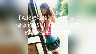 [MP4]麻豆传媒-人生大贏家 凤凰宝贝上门服务-仙儿媛