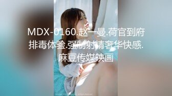 【果条果贷10】近期逾期7位少妇再次打造全新视觉盛宴 杨美熙 (1)