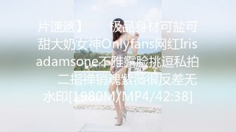 [MP4/347M]7/22最新 寒冷冬季小寸头哥哥群P大战多个嫩妹子大屌无套啪啪VIP1196