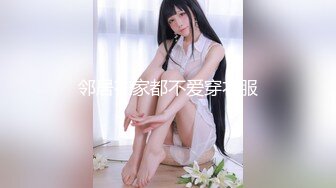 G奶巨乳妹 口交啪啪【思19岁少女】合集，天天操美乳极品白虎姐姐【80v】 (17)