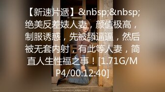 新男神收割机,190超帅白袜体育生猛1,为了钱爆操蜜桃臀金主骚受爽射