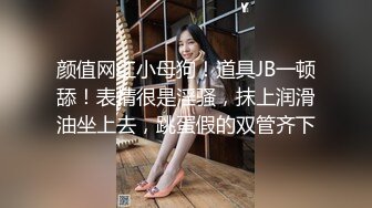 拽着头发后入爽翻了