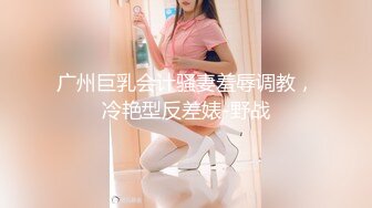 好舔的大奶美女互动撩骚喂大哥吃奶子，各种舔弄大鸡巴真骚，无套爆草内射逼逼