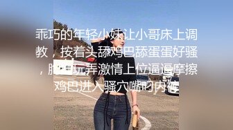 老公对不起！已婚少妇的欲望！（下部）